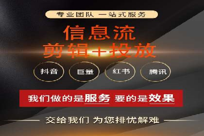 案例解析：SEM推广优化关键点
